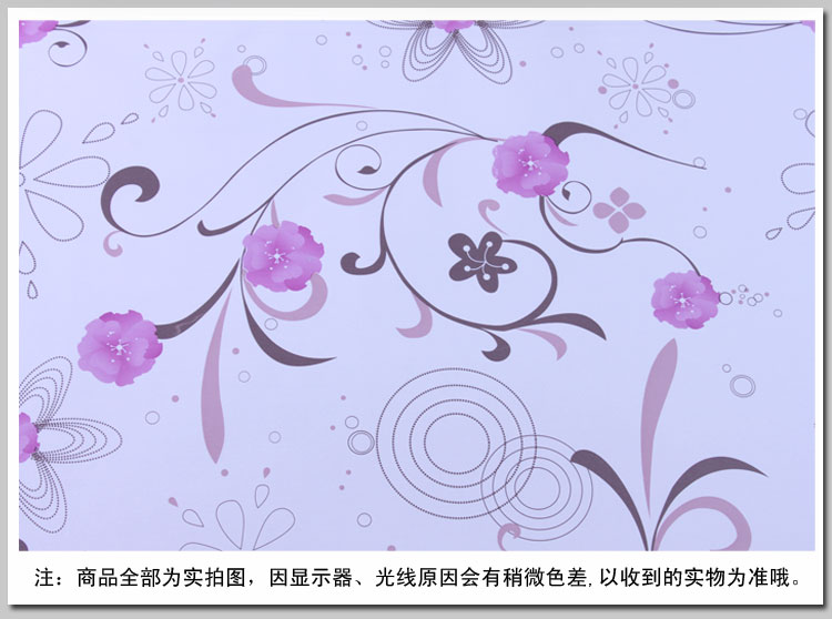 
                                        爱花自粘PVC墙纸欧式田园 客厅卧室壁纸 胶即时贴加厚 翻新贴 P1364                