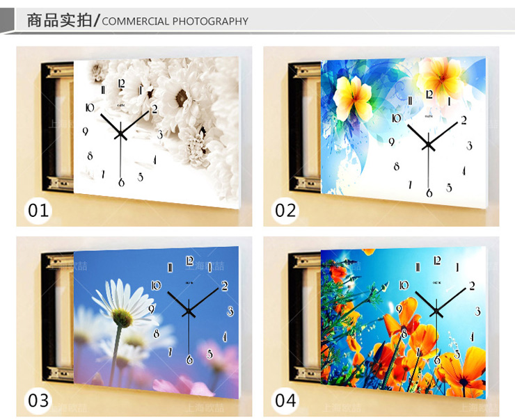 欧喆水晶简约配电箱客厅餐厅装饰画挂钟遮挡电表箱推拉电表盒带钟表 编号27 挂钟推拉电表箱50*40 可挡40*30