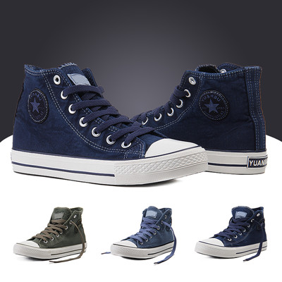 京东商城 正品 回力帆布鞋 男款 时尚低帮系带男