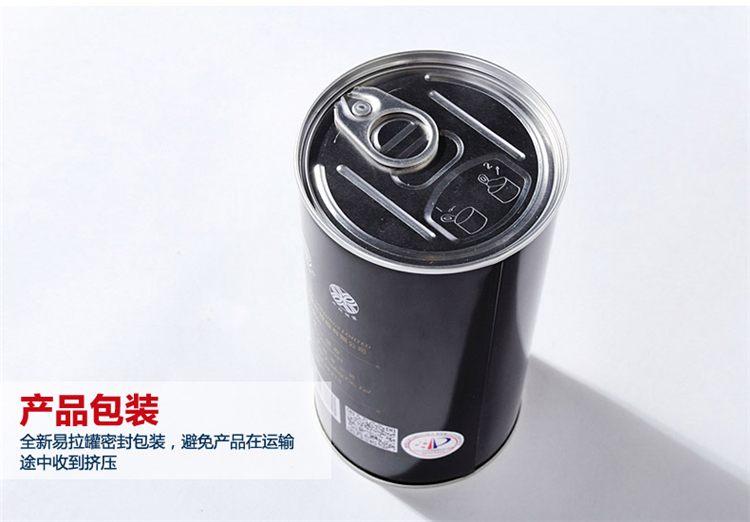 VKWEIKU英国卫裤第六代 男士磁疗<em>功能</em>保健内