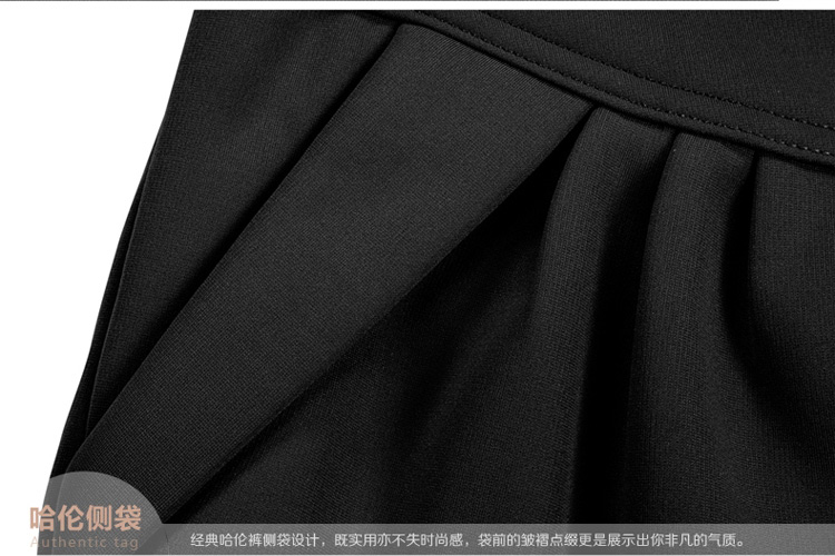 卓衣丽影 2015秋季新款 韩版休闲裤中腰长裤修身显瘦哈伦裤百搭女式长裤G1009 卡其色 XXL