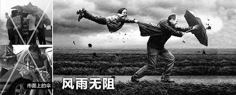 蒲公英十二生肖兽首伞强拒水一甩干高档礼品紫色/黑色/酒红色三色可选广告伞 龙首 黑色
