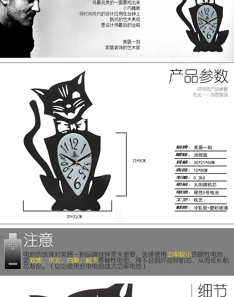 美居一刻 创意钟表座钟客厅艺术石英钟 装饰个性卧室静音床头摆台钟 欧式现代简约书房摆式时钟