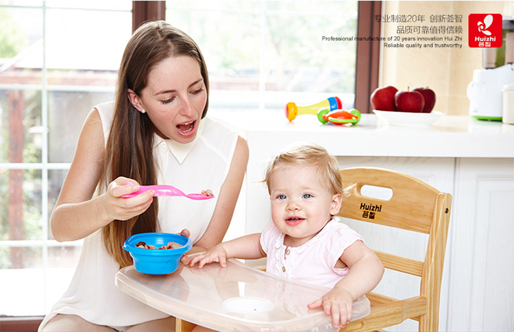 荟智 环保免漆实木儿童吃饭餐桌椅婴儿餐椅超宽宝宝吃饭桌MY158-H怎么样?京东商城的价格走势-慢慢买比价网