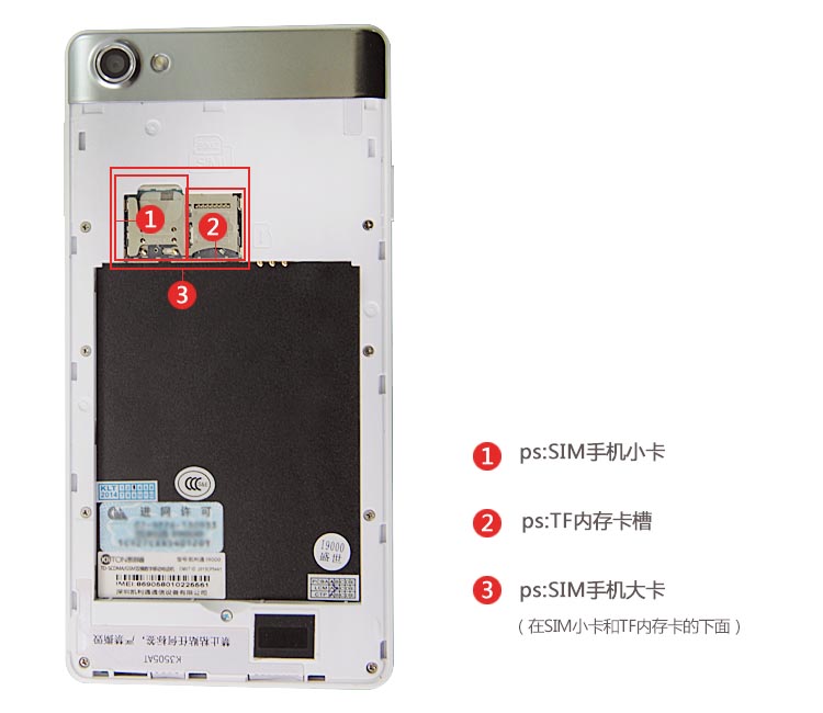 凯利通(KLITON) K2 移动3G手机 双卡双待 典雅黑