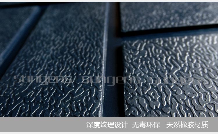 SUNGENS 大号洗衣机防滑垫 防震垫减震垫 滚筒洗衣机垫 浴室防滑地垫 洗衣机防移动垫 柠檬黄 61*71cm