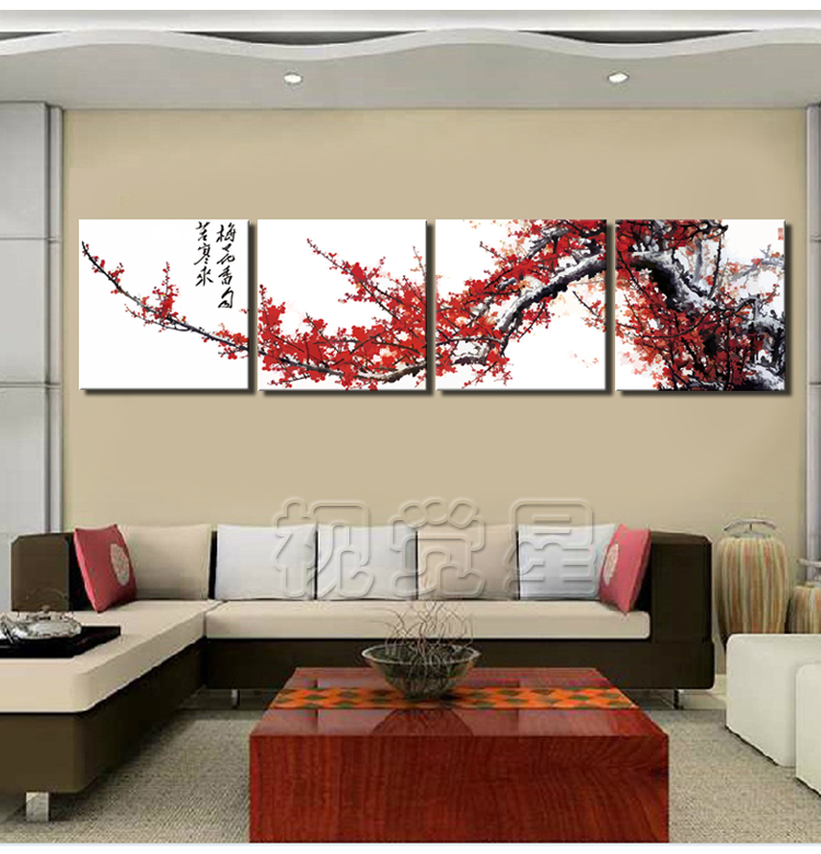 
                                        视觉星装饰画电表箱画卧室床头客厅壁画纸挂画油画无框画配画 梅花 60*60四幅                