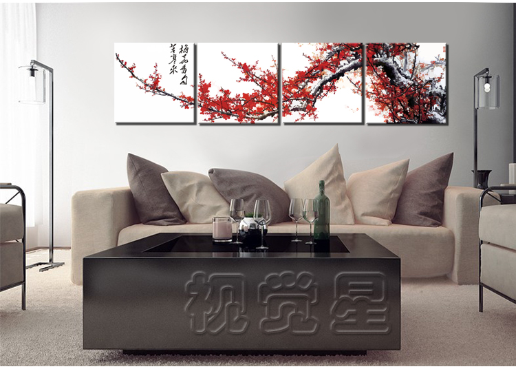 
                                        视觉星装饰画电表箱画卧室床头客厅壁画纸挂画油画无框画配画 梅花 60*60四幅                