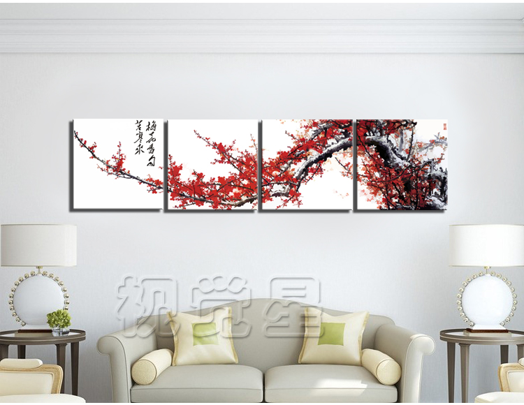 
                                        视觉星装饰画电表箱画卧室床头客厅壁画纸挂画油画无框画配画 梅花 60*60四幅                