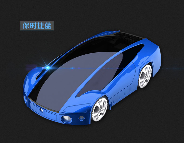 Proscenic 全自动智能扫地机器人遥控跑车+手