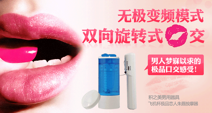 700_373 gif 动态图 动图