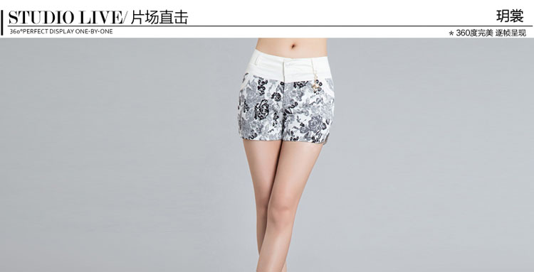 玥裳2014新款<em>花短裤女</em>夏季韩版宽松休闲<em>时尚</em>