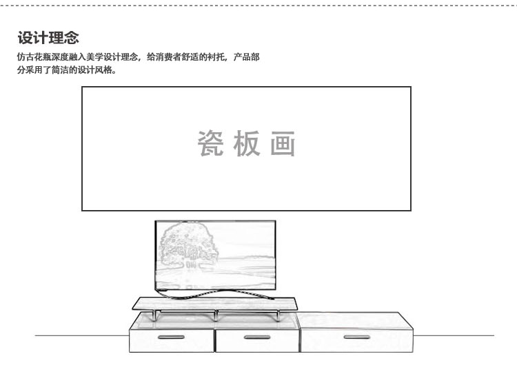 
                                        欢畅景德镇瓷板装饰画中堂客厅挂画装饰 八骏图粉彩瓷板画                 