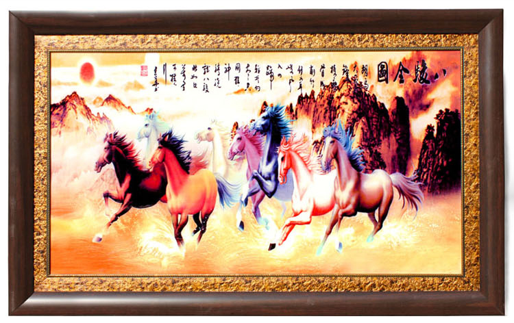
                                        欢畅景德镇瓷板装饰画中堂客厅挂画装饰 八骏图粉彩瓷板画                 