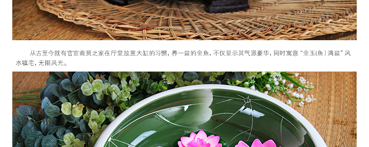
                                        景德镇手绘陶瓷雕刻金鱼缸水族箱乌龟缸水浅鱼缸 雕刻荷花鱼缸 大号                