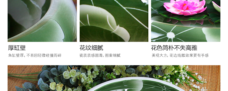 
                                        景德镇手绘陶瓷雕刻金鱼缸水族箱乌龟缸水浅鱼缸 雕刻荷花鱼缸 大号                