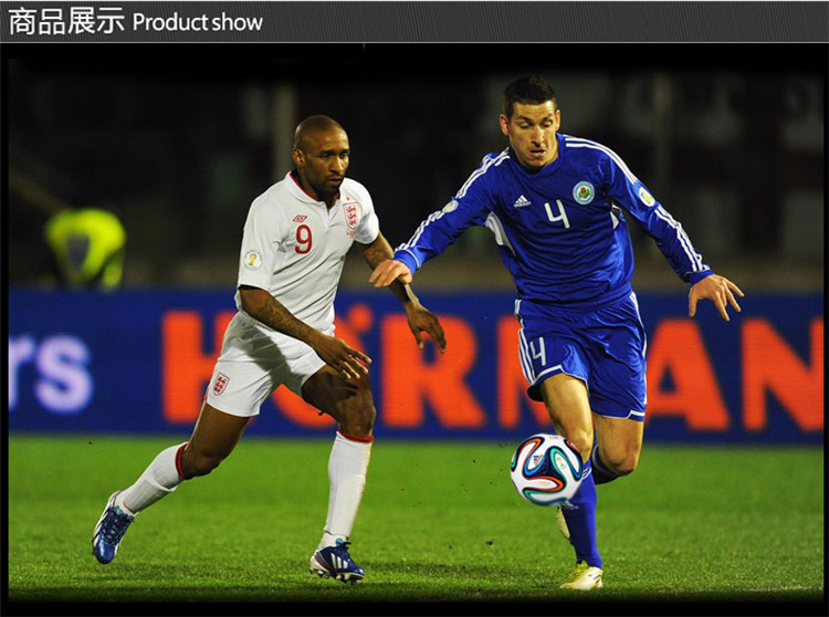 Adidas阿迪达斯足球 2014巴西世界杯足球 桑巴