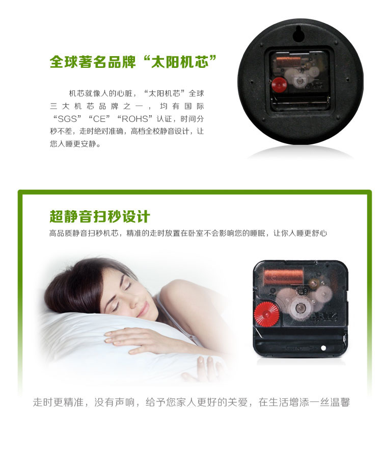 
                                        久久达韩式浪漫LOVE相框挂钟现代时尚创意客厅大号挂钟静音钟表JT9003 JT9003红色                