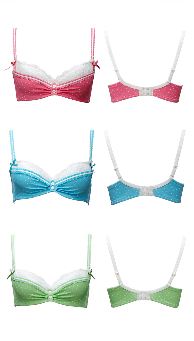 <em>都市丽人</em> 2014夏季新款少女<em>文胸</em> 蕾丝薄款女士