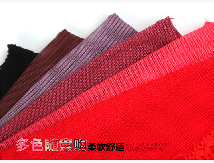 梦娜品彩<em>女士</em>内裤 性感<em>透明短裤</em> 蕾丝花边中腰