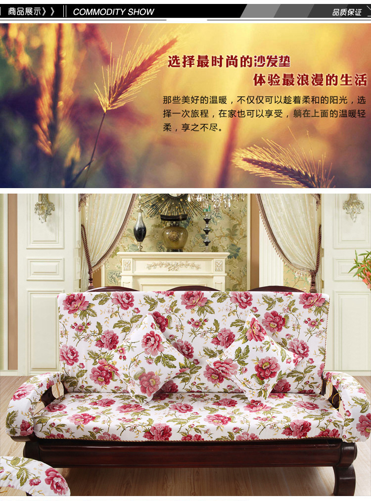 宜麦轩 红木沙发垫坐垫 全棉布艺加厚帆布实木沙发坐垫靠垫 紫蝴蝶 大单人位55*50cm