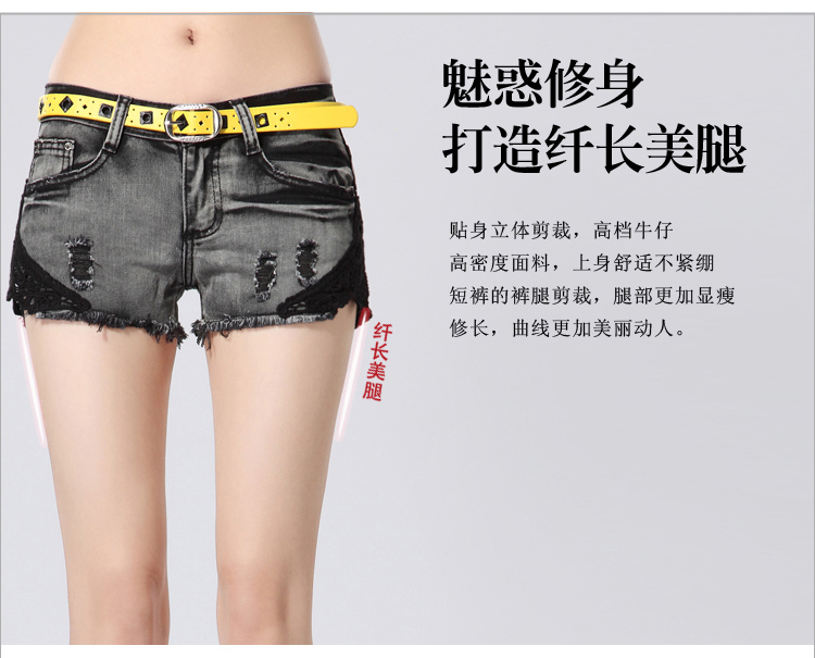 迪宾赛2014女装新款韩版宽松修身蕾丝<em>大码中</em>