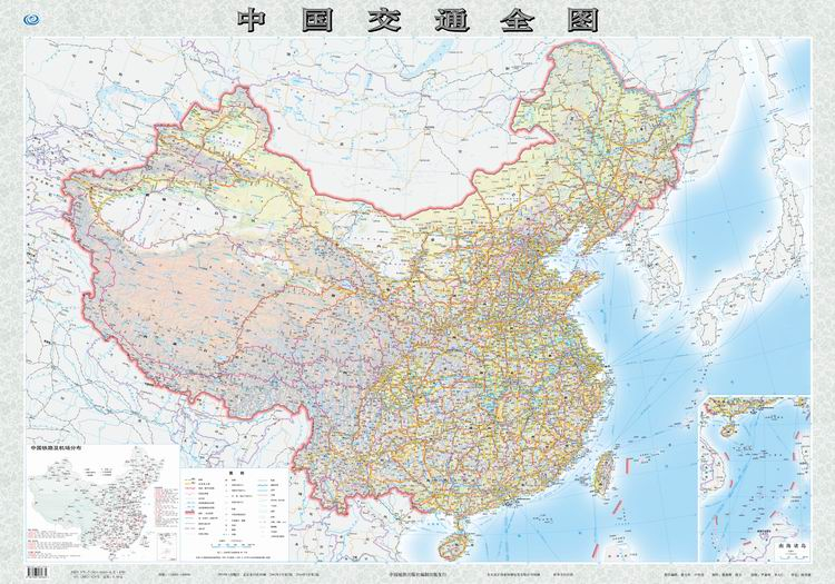 75米 折叠地图有折痕全国交通地图 公路铁路高速机场标注