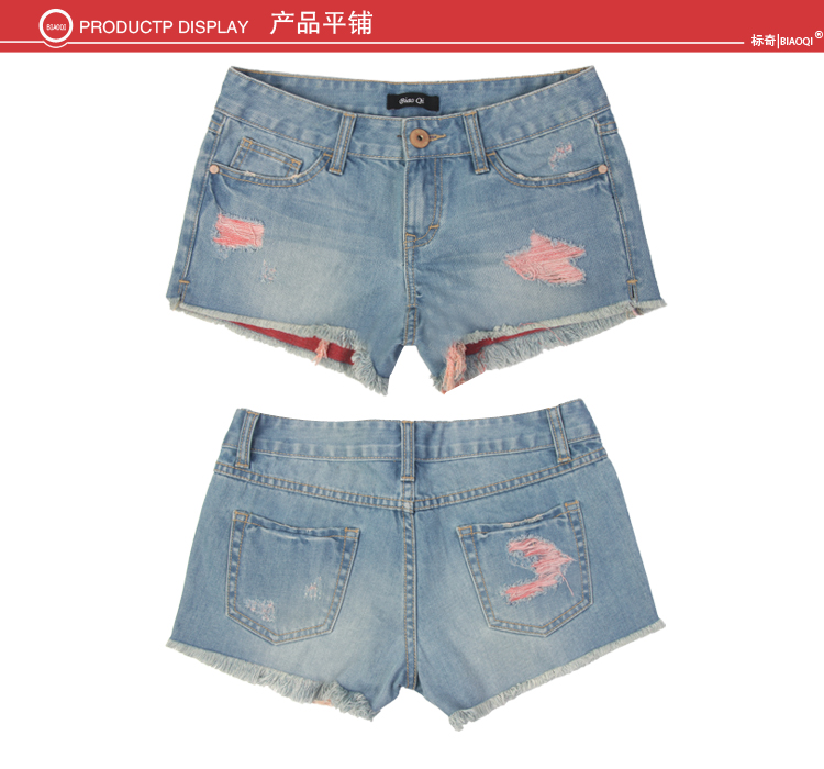 标奇2014新款破洞<em>大码</em>显瘦<em>女牛仔短裤夏</em>韩版