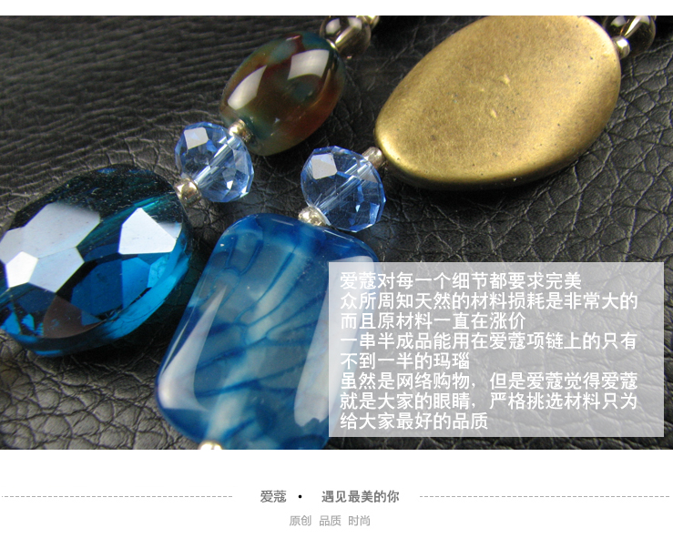 爱蔻彩石精灵玛瑙长款项链<em>毛衣</em>链<em>挂件饰品</em>韩国