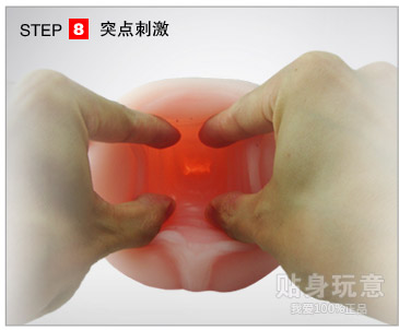 <em>贴身</em>玩意 掌门<em>玉女</em>自慰杯 男性用非充气实体娃