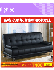 Fulllove 折叠沙发床 多功能沙发床 双人带脚踏