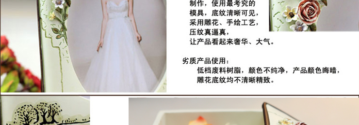 百易尚品欧式树脂手绘摆件相框相片夹10寸7寸 10寸