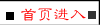 亚马逊LED射灯3×1W大功率筒灯护眼LED节能灯杯E27LED灯杯背景墙 客厅 冷白光 冷白光