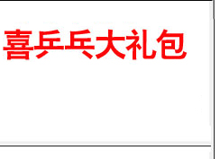 Чехол для ракетки DHS rainbow table tennis table 1000775633 TCH Чехол для ракетки DHS rainbow table tennis table 1000775633 TCH