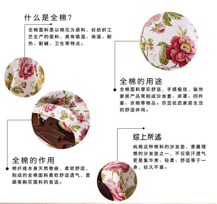 宜麦轩 红木沙发垫坐垫 全棉布艺加厚帆布实木沙发坐垫靠垫 紫蝴蝶 大单人位55*50cm