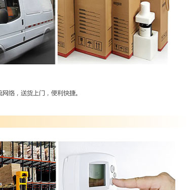  欧盟餐酒  法国原瓶进口 帝凡特酿干白葡萄酒 7