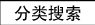 亚马逊LED射灯3×1W大功率筒灯护眼LED节能灯杯E27LED灯杯背景墙 客厅 冷白光 冷白光