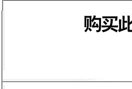 Чехол для ракетки DHS rainbow table tennis table 1000775633 TCH Чехол для ракетки DHS rainbow table tennis table 1000775633 TCH