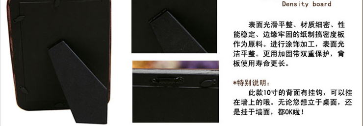 百易尚品欧式树脂手绘摆件相框相片夹10寸7寸 10寸