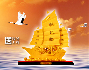 可观黄金玫瑰花大号送老师女友父母情人浪漫结