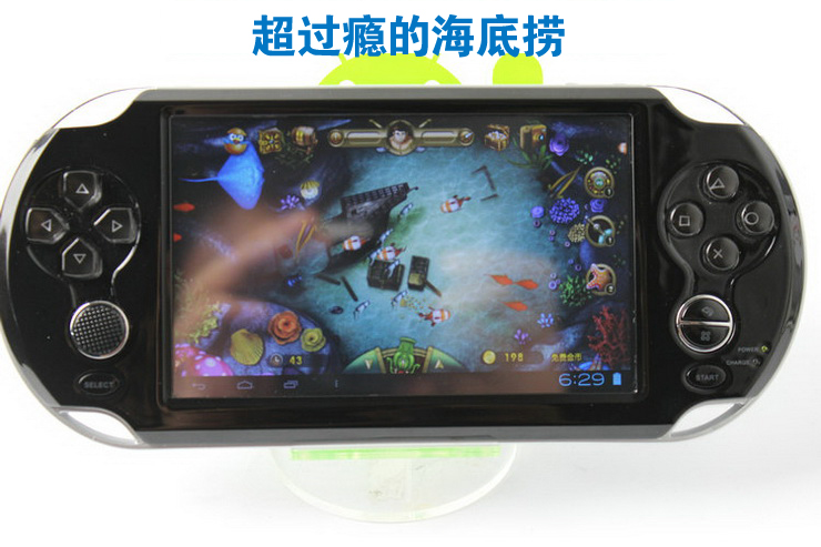 Subor小霸王 智能掌上游戏机 MX300 5寸高清