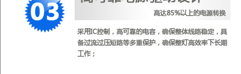 
                                        倍靓照明 LED全新技术360度仿白炽灯泡 E27 3W QP03G03AB 暖黄 磨砂罩                