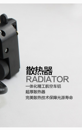 亮昀美LYM LED轨道射灯3w灯导轨灯轨导灯DGDJ016 白壳白光 白光