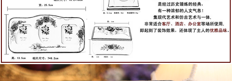 百易尚品欧式树脂手绘摆件相框相片夹10寸7寸 10寸