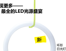
                                        BestBenefic栢裔4只装400流明LED灯泡360度球泡灯高光效无阴影无死角无频闪 白光 E14                