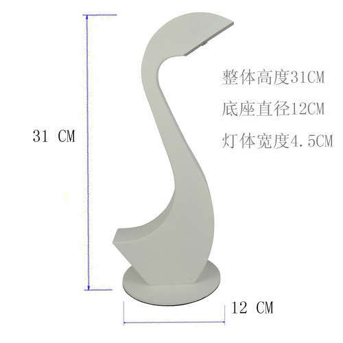 LED护眼台灯 TB122-W珍珠白 居家卧室床头工作学习装饰台灯 创意礼品
