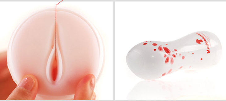 全球首款真人处女膜飞机杯