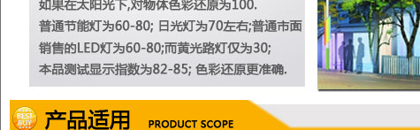 
                                        倍靓照明 LED全新技术360度仿白炽灯泡 E27 3W QP03G03AB 暖黄 磨砂罩                