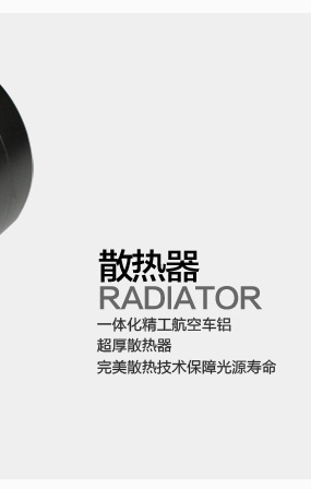 亮昀美LYM LED 12w轨道射灯导轨灯LED射灯 DGDJ005 白壳白光 白色外壳暗装