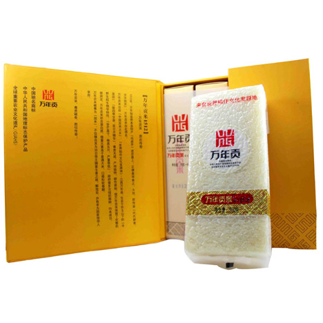 江西万年产万年贡米1512 500g*4小礼盒装 价格